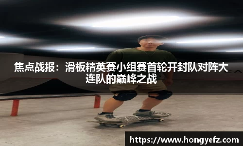 爱游戏ayx官方网站