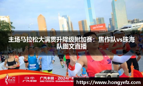 爱游戏ayx官方网站