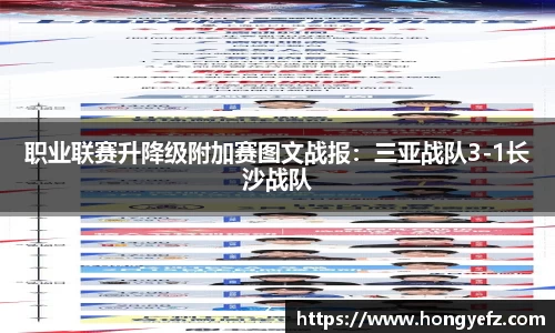 爱游戏