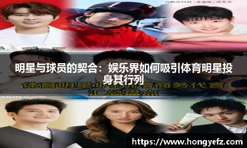 爱游戏ayx