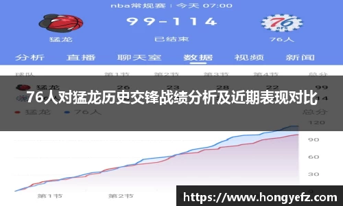 九游会J9官网入口