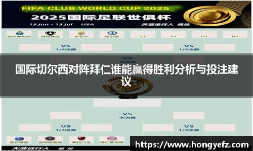 九游会j9