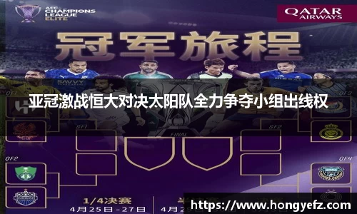 九游会J9官网入口