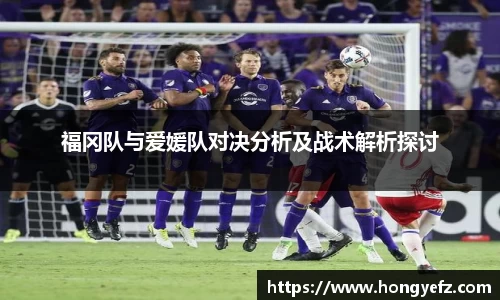 九游会J9官网入口