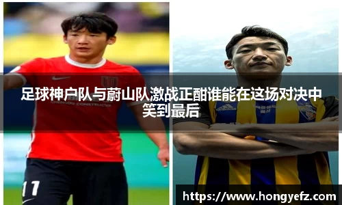 九游会J9官网入口